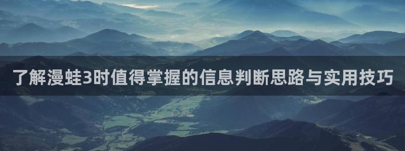 梦漫漫画作品搜索